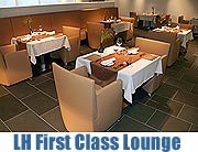 Lufthansa First Class Lounge in München eröffnete am 14. August 2007 im Terminal 2/ Pass- und Sicherheitskontrollen innerhalb der Lounge (Foto: MartiN Schmitz)
